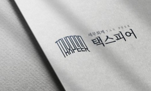택스플러스세무회계 이미지