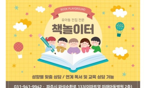 고고서점 이미지