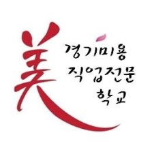 경기남성컷 이미지