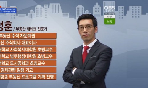 지오시티주 이미지