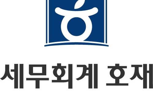 세무회계호재 이미지