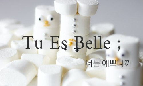 벨케이크 이미지