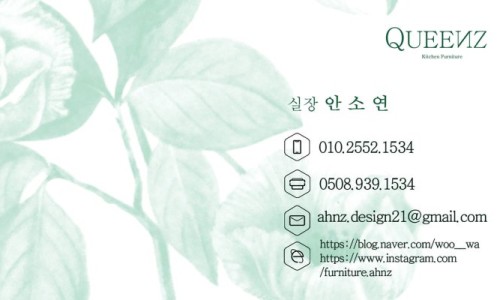 나나짐PT스튜디오 이미지
