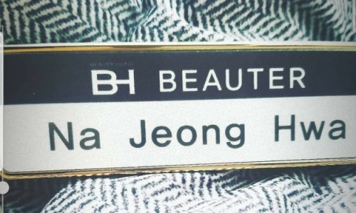 뷰티호텔 이미지