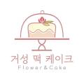 거성당구장 이미지