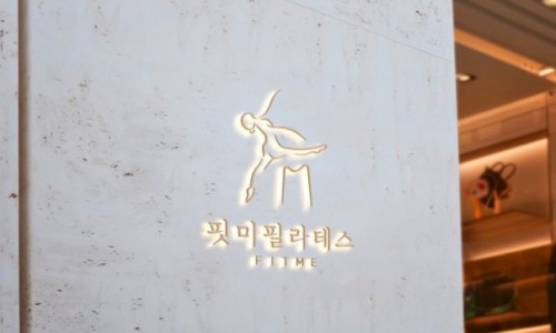 핏미 이미지