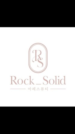 아레스(R.S) 이미지
