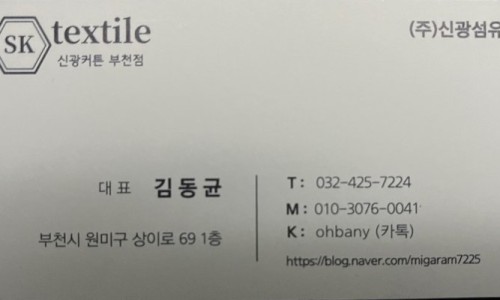 오캄피트니스 이미지
