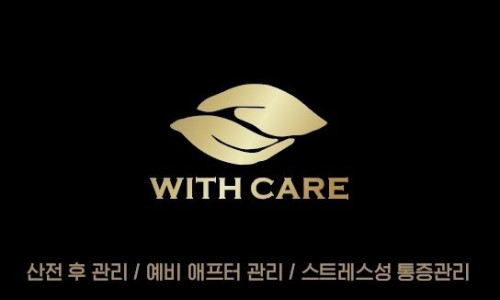 빌딩케어관리 이미지