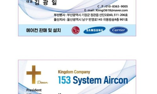 153시스템 이미지