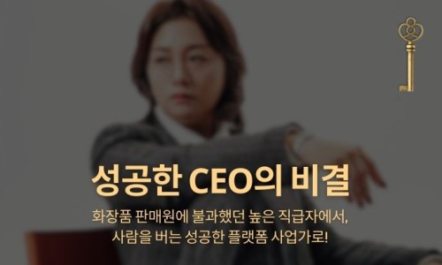미셀주 이미지