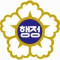 베스트법무사사무소 이미지