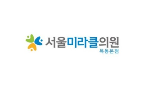 키즈온의원 이미지