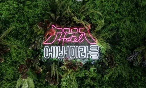(주)에버미라클 이미지