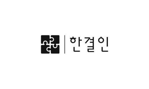(주)부발물류센터 이미지