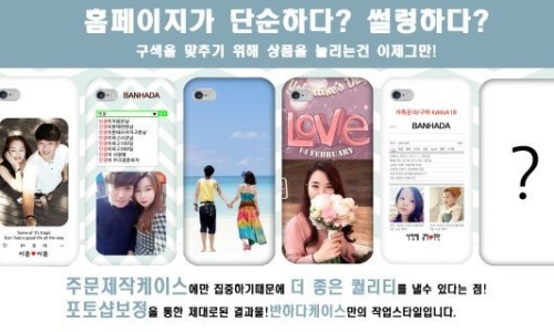 영보통신 이미지