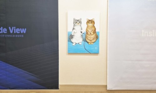 인사이드뷰 이미지