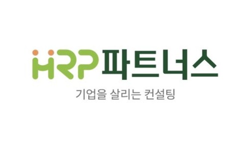 알피컨설팅 이미지