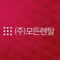 주식회사모든 이미지