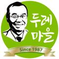 두레자연마을농업회사법인유한회사 이미지