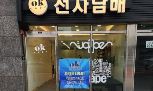 오케이베이프부천 이미지
