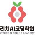 리치AI코딩학원 이미지