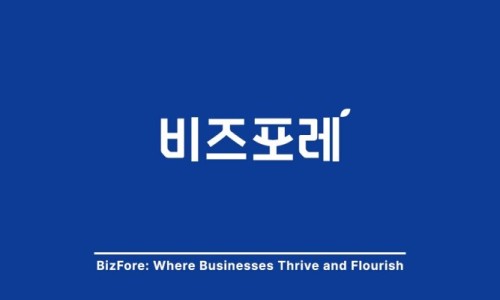 스마트비즈포레 이미지