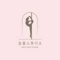 동림페인트 이미지