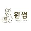 Win Some (윈썸) 이미지