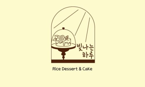빛나는하루 이미지