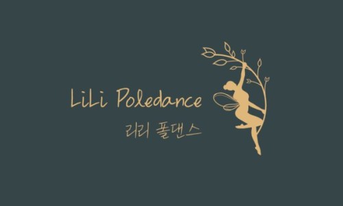 리리폴댄스 이미지