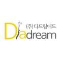 주식회사 다드림애드 이미지