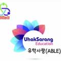 에이블레지던스 이미지