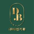 주식회사 세종광고기획 이미지