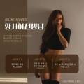 턴백스튜디오 이미지
