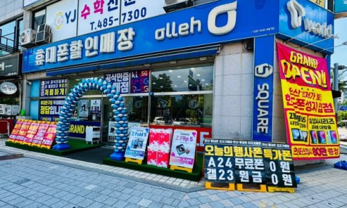 N-통신 이미지