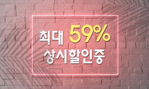 셀플러스브라운 이미지