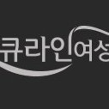 선사여성의원 이미지