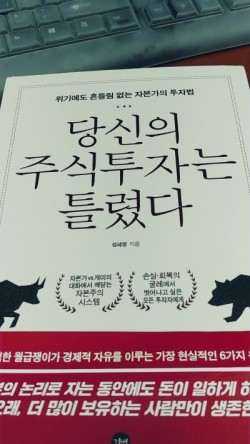하나에스앤디 이미지