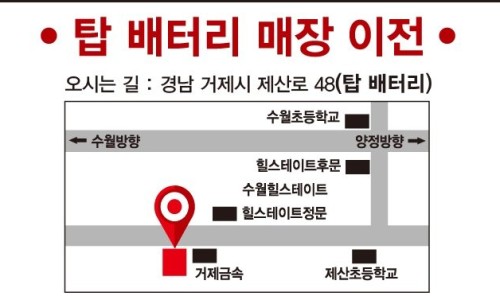 기아자동차거제대리점 이미지