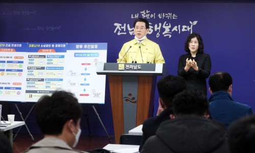 영암가스충전소 이미지