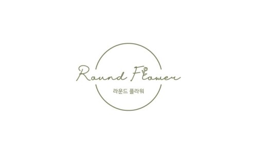 터미널꽃집 이미지