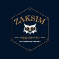 작심스터디카페수지구청역점 이미지