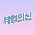 케이에이치컨설팅 이미지