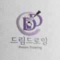 Drawing Dream(드로잉드림) 이미지