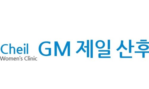 제일이용원 이미지