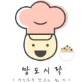 원할머니보쌈울산무거 이미지