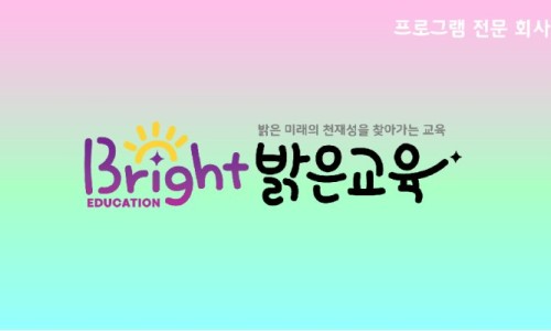 북앤조이 이미지