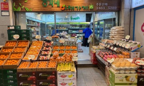 총각네강남 이미지