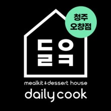 데일리쿡 이미지